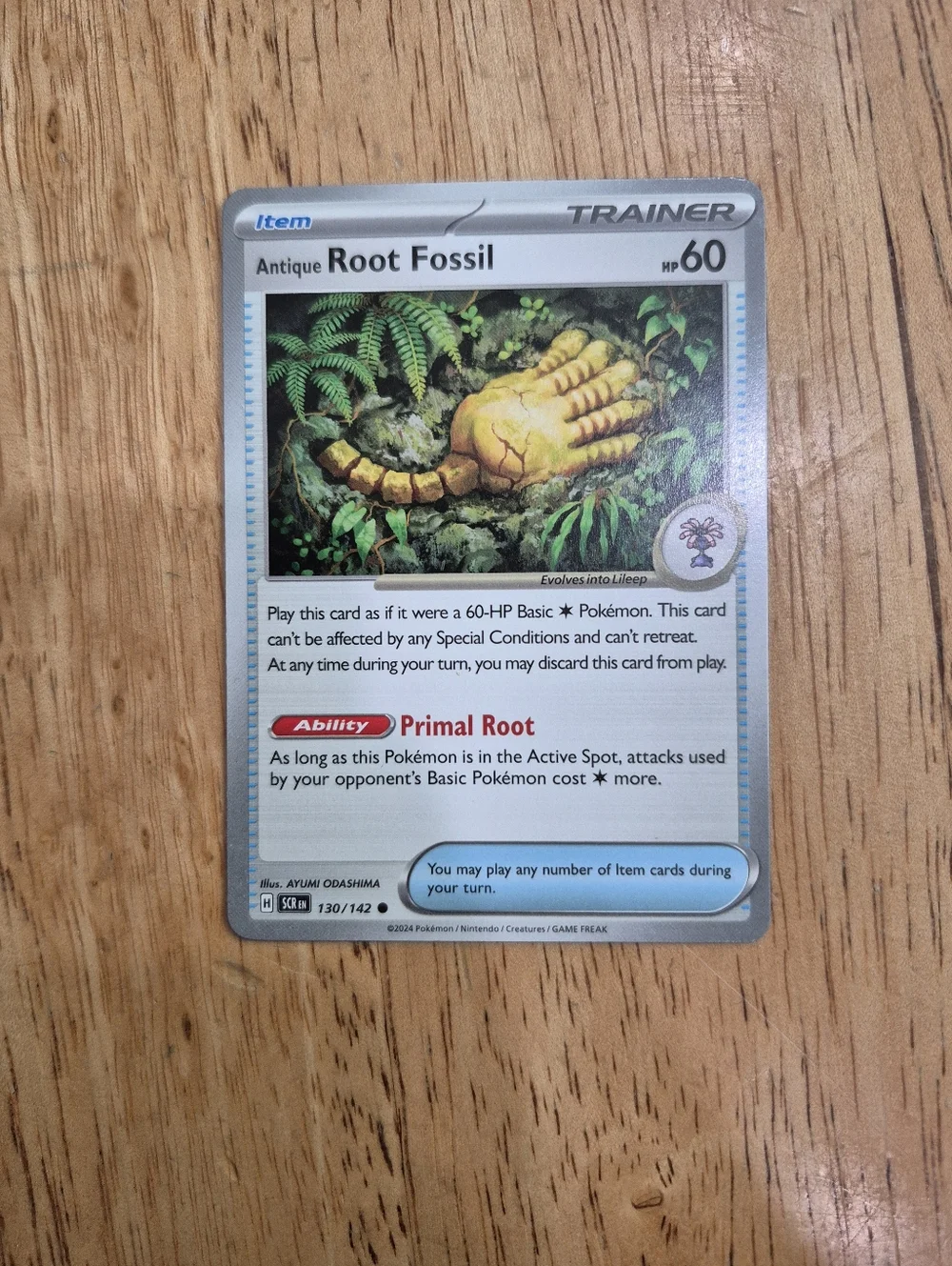 🔥 QTY 2 Pokemon Antique Root Fossil Trainer Card